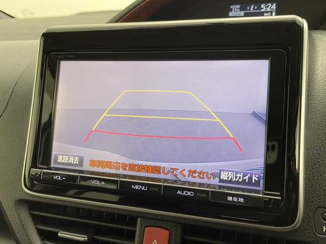 トヨタ ノア Si 千葉県 2015(平27)年 4.6万km ホワイトパールクリスタルシャイン 純正9インチSDナビ/CD BT MSV フルセグ/バックカメラ/両側パワースライドドア/LEDオートライト/純正16インチアルミホイール/革巻きステアリング/ステアリングスイッチ/ウィンカーミラー/純正フロアマット/ドアバイザー/プッシュスタート/スマートキー/ビルトインETC