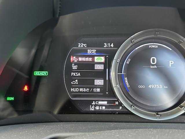 レクサス ＥＳ 300h Fスポーツ 埼玉県 2019(平31)年 5万km ホワイトノーヴァガラスフレーク 純正12.3型ナビ/バックカメラ/フルセグ/サンルーフ/衝突被害軽減ブレーキ/車線逸脱抑制装置/レーダークルーズコントロール/オートマチックハイビーム/クリアランスソナー/BSM/ETC2.0/デジタルインナーミラー/HUD/ドラレコ/シートヒーター/ベンチレーション/ステアリングヒーター/純正19インチAW/LEDヘッドライト/スマートキー