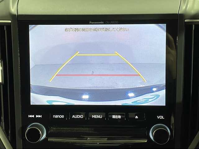 スバル インプレッサ スポーツ 1．6i－Lアイサイト 広島県 2017(平29)年 4.7万km クリスタルブラックシリカ 純正８型ナビ(CN-LR820D)地図SD無/バックカメラ/レーダークルーズコントロール/電動パーキングブレーキ/パドルシフト/ＥＴＣ/衝突軽減/レーンキープアシスト/ヒルスタートアシスト/踏み間違い防止/ＬＥＤヘッドライト/フォグランプ