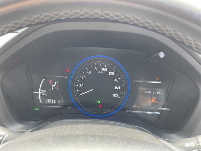 ホンダ ヴェゼル ハイブリッド Z ホンダセンシング 滋賀県 2016(平28)年 7.1万km ホワイトオーキッドパール 純正ナビ/【CD/DVD/Bluetooth/フルセグ/USB/HDMI】/バックカメラ/ビルトインETC/ハーフレザーシート/前席シートヒーター/レーダークルーズコントロール/レーンキープアシスト/ブレーキホールド/プッシュスタート/スマートキー/ステアリングスイッチ