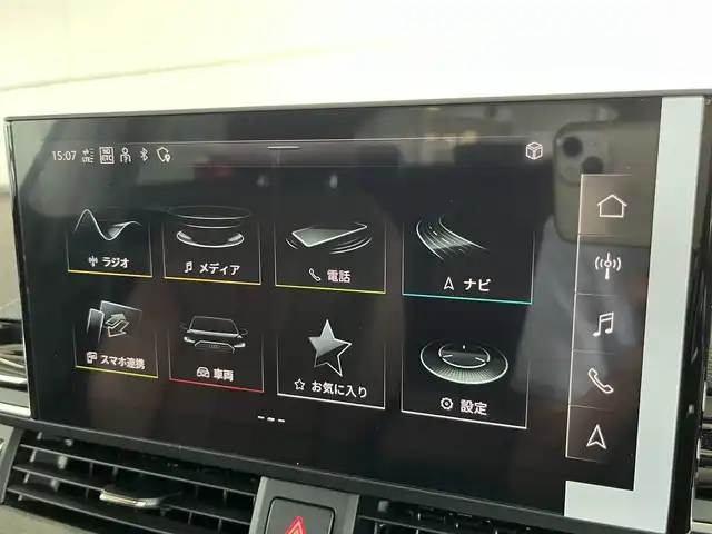 アウディ アウディ Ａ５ SB 40TDIクワトロ アドバンスド 山形県 2022(令4)年 2.3万km 白 ラグジュアリーpkg/コンフォートpkg/Audiレザーライトpkg/茶革レザーシート/パドルシフト/ステアリングヒーター/バーチャルコックピット/360°カメラ/360°ドライブレコーダー/全席シートヒーター/タイピングコントロール