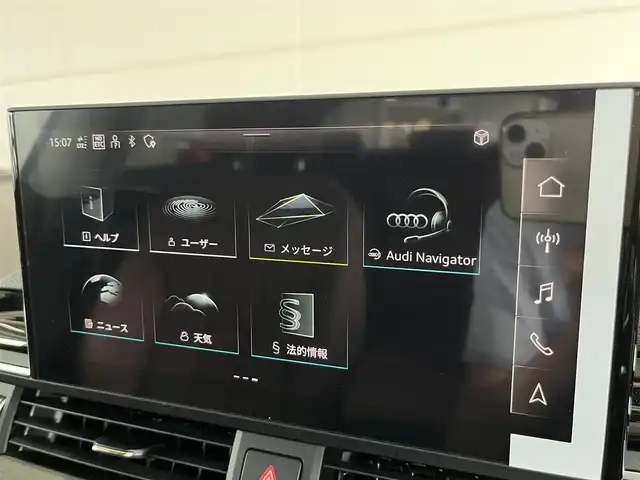 アウディ アウディ Ａ５ SB 40TDIクワトロ アドバンスド 山形県 2022(令4)年 2.3万km 白 ラグジュアリーpkg/コンフォートpkg/Audiレザーライトpkg/茶革レザーシート/パドルシフト/ステアリングヒーター/バーチャルコックピット/360°カメラ/360°ドライブレコーダー/全席シートヒーター/タイピングコントロール