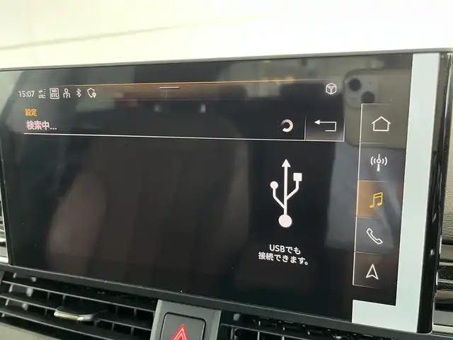 アウディ アウディ Ａ５ SB 40TDIクワトロ アドバンスド 山形県 2022(令4)年 2.3万km 白 ラグジュアリーpkg/コンフォートpkg/Audiレザーライトpkg/茶革レザーシート/パドルシフト/ステアリングヒーター/バーチャルコックピット/360°カメラ/360°ドライブレコーダー/全席シートヒーター/タイピングコントロール