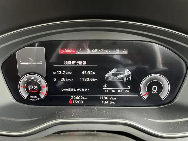 アウディ アウディ Ａ５ SB 40TDIクワトロ アドバンスド 山形県 2022(令4)年 2.3万km 白 ラグジュアリーpkg/コンフォートpkg/Audiレザーライトpkg/茶革レザーシート/パドルシフト/ステアリングヒーター/バーチャルコックピット/360°カメラ/360°ドライブレコーダー/全席シートヒーター/タイピングコントロール