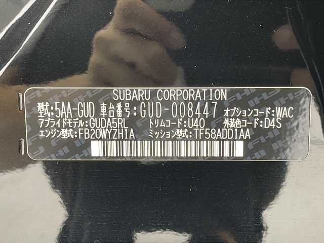 スバル クロストレック ツーリング 岐阜県 2022(令4)年 2.1万km クリスタルブラックシリカ 純正11.6インチディスプレイオーディオ/Bluetooth/フルセグTV/AppleCarPlay/AndroidAuto/USB/プリクラッシュブレーキ/エマージェンシーレーンキープ/バックカメラ/コーナーセンサー/ドライブレコーダー前方/ETC/革巻きステアリング/ステアリングスイッチ/パドルシフト/スマートキー/プッシュスタート/オートLEDヘッドライト/ビークルダイナミクスコントロール（横滑り防止）