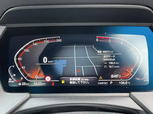 ＢＭＷ ＢＭＷ １１８ｄ Mスポーツ 鹿児島県 2021(令3)年 5万km ミネラルグレー 禁煙車/ワンオーナー/純正ナビ/Bluetooth/バックカメラ/前方ドライブレコーダー/純正フロアマット/パワーシート/純正18インチアルミホイール/横滑り防止装置/オートライト/LEDヘッドライト/取扱説明書/保証書/スペアキー