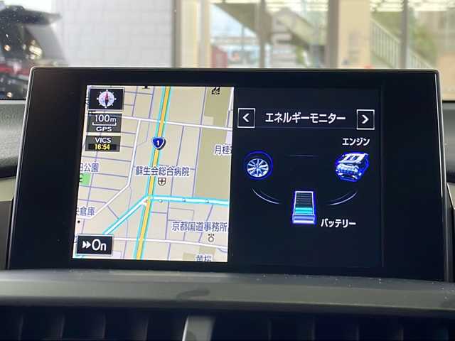 レクサス ＮＸ 300h アーバンスタイル 京都府 2017(平29)年 10.5万km ソニッククォーツ メーカー純正ＳＤナビ/CD/DVD/AM/FM/USB/SD/AUX/バックカメラ/サイドカメラ/Ｂｌｕｅｔｏｏｔｈ/フルセグＴＶ/レザーシート/前席シートヒーター/メモリー付きパワーシート/３眼ＬＥＤヘッドライト/OPアルミ18インチ/パドルシフト/ステアリングヒーター/電動リアゲート/前後コーナーセンサー/ダブルエアバッグ/カーテンエアバッグ/レーダークルーズコントロール/パワーウィンドウ/パワーステアリング/レーンキープアシスト/横滑り防止装置/盗難防止装置/ABS/オートライト/フォグライト/ビルトイン2.0ETC/オートエアコン/プッシュスタート＆スマートキー