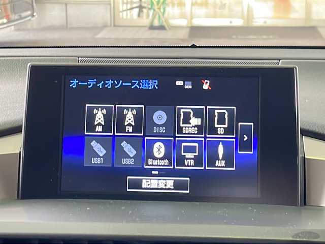 レクサス ＮＸ 300h アーバンスタイル 京都府 2017(平29)年 10.5万km ソニッククォーツ メーカー純正ＳＤナビ/CD/DVD/AM/FM/USB/SD/AUX/バックカメラ/サイドカメラ/Ｂｌｕｅｔｏｏｔｈ/フルセグＴＶ/レザーシート/前席シートヒーター/メモリー付きパワーシート/３眼ＬＥＤヘッドライト/OPアルミ18インチ/パドルシフト/ステアリングヒーター/電動リアゲート/前後コーナーセンサー/ダブルエアバッグ/カーテンエアバッグ/レーダークルーズコントロール/パワーウィンドウ/パワーステアリング/レーンキープアシスト/横滑り防止装置/盗難防止装置/ABS/オートライト/フォグライト/ビルトイン2.0ETC/オートエアコン/プッシュスタート＆スマートキー