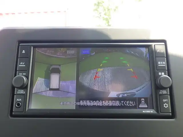 日産 デイズ X 千葉県 2020(令2)年 5.6万km アッシュブラウンM エマージェンシーブレーキ/純正メモリーナビ/地デジTV/【CD再生機能　Bluetooth接続】/アラウンドビューモニター/ウインカーミラー/コーナーセンサー/純正14インチアルミホイル/サイド/カーテンエアバッグ/インテリジェントキー