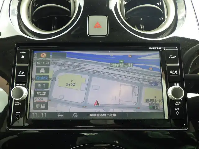 日産 ノート e－パワー X 千葉県 2018(平30)年 2.4万km スーパーブラック エマージェンシーブレーキ/インテリジェントルームミラー/純正SDナビ/地デジTV/【BD/DVD/CD再生機能　Bluetooth接続】/アラウンドビューモニター/ドライブレコーダー/ETC/LEDヘッドライト/ウインカーミラー/コーナーセンサー/社外14インチアルミホイル/インテリジェントキー