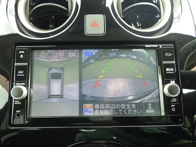 日産 ノート e－パワー X 千葉県 2018(平30)年 2.4万km スーパーブラック エマージェンシーブレーキ/インテリジェントルームミラー/純正SDナビ/地デジTV/【BD/DVD/CD再生機能　Bluetooth接続】/アラウンドビューモニター/ドライブレコーダー/ETC/LEDヘッドライト/ウインカーミラー/コーナーセンサー/社外14インチアルミホイル/インテリジェントキー