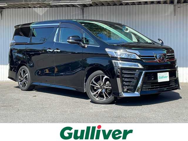 トヨタ ヴェルファイア Z Aエディション 長野県 2019(令1)年 7.4万km ブラック トヨタセーフティセンス/ワンオーナー /純正１０型ナビフルセグTV/純正フリップダウンモニター/バックカメラ/ETC/両側パワースライドドア/社外18インチアルミ/クルーズコントロール/レーンキープアシスト/プッシュスタート/スマートキー/黒レザー調シートカバー/保証書