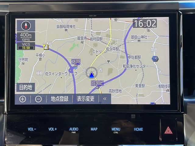 トヨタ ヴェルファイア Z Aエディション 長野県 2019(令1)年 7.4万km ブラック トヨタセーフティセンス/ワンオーナー /純正１０型ナビフルセグTV/純正フリップダウンモニター/バックカメラ/ETC/両側パワースライドドア/社外18インチアルミ/クルーズコントロール/レーンキープアシスト/プッシュスタート/スマートキー/黒レザー調シートカバー/保証書