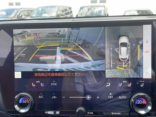 レクサス ＮＸ 350h Fスポーツ 鳥取県 2022(令4)年 2.8万km ホワイトノーヴァガラスフレーク ワンオーナー/オートモード４WD/スマートキーx２カードキー/レッド・ブラックレザー/ダブルサンルーフ/オレンジキャリパー/グロスブラック20インチAW/デジタルインナーミラー/電動ラッジドア/全方位カメラ/プリクラッシュセーフティ/ブラインドスポット/レーンデパーチャー/アダクティブクルーズ/インテリソナー/オートハイビーム/360度ドライブレコーダー/パークングアシスト/メーカーナビゲーション/フルセグ・Bluetooth・DVD再生/パドルシフト/前席パワーシート/エアーシート・ヒーター/AC100V電源/LEDヘッドライト/LEDフォグ/ビルトインETC/保証書・取説