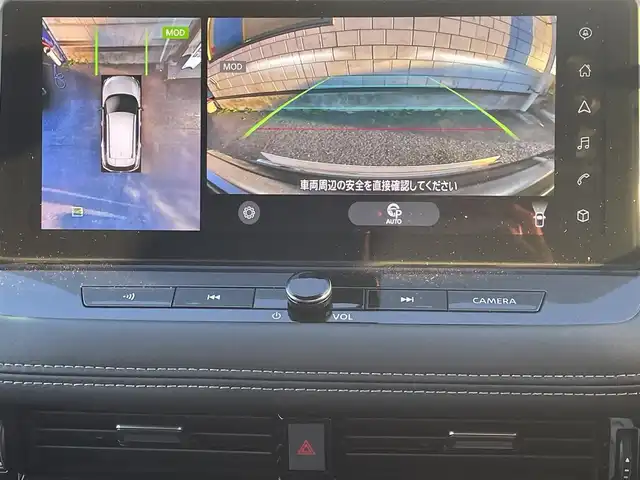日産 エクストレイル G e－4ORCE 福岡県 2025(令7)年 0.1万km ブリリアントホワイトパール ワンオーナー/4WD/プロパイロット/プロパイロットパーキング/純正12.3インチナビ/　(AM/FM/Bluetooth/Andoroid Auto/フルセグTV)/アラウンドビューモニター/バック/フロント/サイドカメラ/運転支援機能/・エマージェンシーブレーキ/・踏み間違い衝突防止/・前方衝突予測/・後側方車両検知/衝突防止支援/・車線逸脱警報/防止支援/・後退時車両検知/・ふらつき警報/・標識検知/・クルーズコントロール/・オートライト/・オートマチックハイビーム/・横滑り防止機能/・クリアランスソナー/・コーナーセンサー/純正19インチアルミホイール/パワーバックドア/インテリジェントルームミラー/黒色レザーシート/純正前方ドライブレコーダー【DJ6】/ビルトインETC2.0/ヘッドアップディスプレイ/ステアリングスイッチ/ステアリングヒーター/シートメモリー(D)/パワーシート(D/N)/シートヒーター(全席)/純正フロアマット＆ラバーマット/ラゲッジカバー/ワイヤレス充電器/USBソケット×2、タイプC×2/アクセサリーソケット/100V電源/ISOFIX/スペアキー×1/保証書、取説、ナビ取説