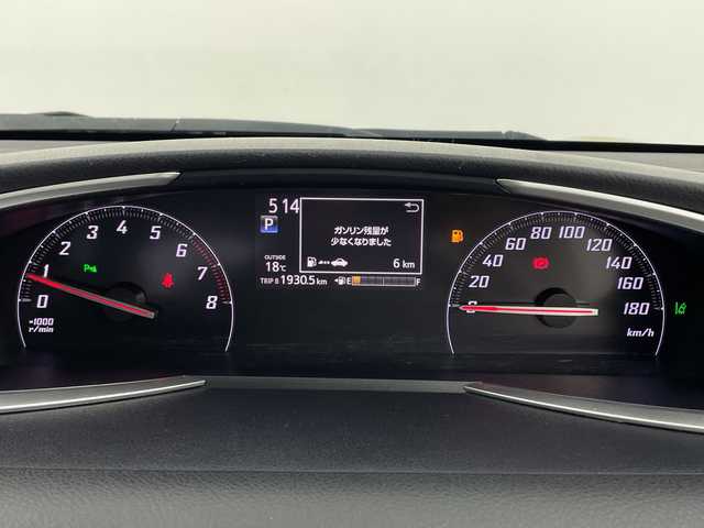 トヨタ シエンタ G グランパー 鹿児島県 2020(令2)年 4.8万km ベージュ 社外カロツェリアナビ/AVIC-RL711/社外カロツェリア製/フリップダウンモニター/両側パワースライド/前席シートヒーター/ステアリングヒーター/インテリジェントクリアランスソナー/LEDヘッドライト/オートヘッドライト/グランパー専用クロームメッキフロントグリルトリム/グランパー専用ブラックホイールキャップ/グランパー専用ブラックサイドミラー