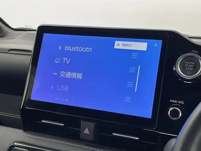 トヨタ ノア S－Z 埼玉県 2022(令4)年 2.4万km スパークリングブラックパールクリスタルシャイン 純正１０．５インチディスプレイオーディオ　フリップダウンモニター　バックカメラ　ＢＳＭ　ＤＶＤ再生　三眼ＬＥＤ　セーフティセンス　ビルトインＥＴＣ２．０　前後ドラレコ　ＨＤＭＩ　シートヒーター　地デジ