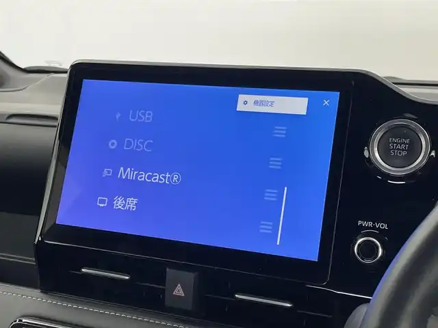 トヨタ ノア S－Z 埼玉県 2022(令4)年 2.4万km スパークリングブラックパールクリスタルシャイン 純正１０．５インチディスプレイオーディオ　フリップダウンモニター　バックカメラ　ＢＳＭ　ＤＶＤ再生　三眼ＬＥＤ　セーフティセンス　ビルトインＥＴＣ２．０　前後ドラレコ　ＨＤＭＩ　シートヒーター　地デジ