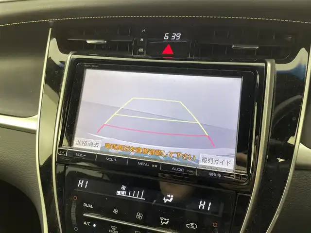 トヨタ ハリアー エレガンス 福井県 2014(平26)年 12.6万km ホワイトパールクリスタルシャイン トヨタ純正９インチナビ　型式：ＮＳＺＴ－Ｙ６２Ｇ/（ＦＭ／ＡＭ／ＢＴ／ＣＤ／ＤＶＤ）/バックカメラ/スペアキー１本　/社外ＥＴＣ　/純正フロアマット　/合皮シート　/電動シート /純正17インチアルミホイール