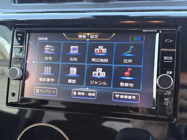 日産 デイズ ハイウェイスターG ターボ 大阪府 2018(平30)年 3.6万km プレミアムパープルP 純正ナビ/アラウンドビューモニター/エマージェンシーブレーキ/クルーズコントロール/車線逸脱警報/純正ドライブレコーダー/ビルトインETC/純正アルミホイール/LEDヘッドライト/プッシュスタート/スマートキー×2