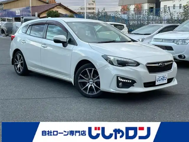 スバル インプレッサ スポーツ 2．0i－L アイサイト 東京都 2017(平29)年 8.1万km クリスタルホワイトP 【(株)IDOMが運営する【じしゃロン昭島店】の自社ローン対象車両になります。こちらは現金ご利用時の価格です。自社ローンご希望の方は別途その旨お申付け下さい。】/ディーラーOPナビ/BT/SD/CD/DVD/フルセグ/ワンオーナー/バック、サイドカメラ/ドライブレコーダー（前）CS-LR830D/ETC付/４WD/ステアリングスイッチ/スマートキー/LEDライト/AUTOライト/クルーズコントロール（追従走行有）/フロアマット純正