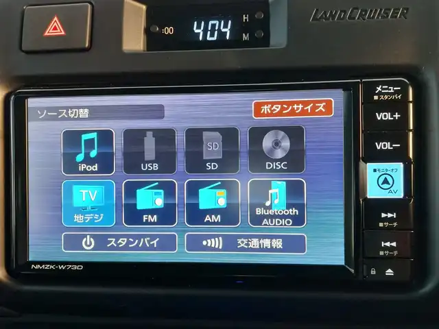 トヨタ ランドクルーザー AX 東京都 2024(令6)年 0.7万km アティチュードブラックマイカ 社外メモリナビ/フルセグTV/バックカメラ/ドライブレコーダー/ハーフレザーシート/電動デフロック/LEDヘッドライト/Toyota Safety Sense/・プリクラッシュセーフティ/・レーンディパーチャーアラート/・オートマチックハイビーム/クルーズコントロール