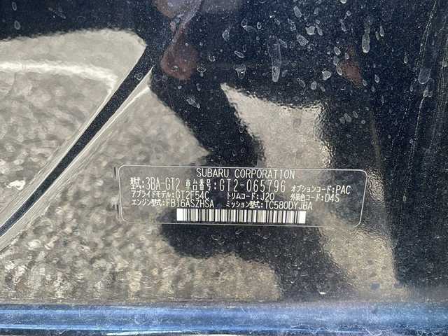 スバル インプレッサ スポーツ 1．6i－Lアイサイト 島根県 2022(令4)年 8.4万km クリスタルブラックシリカ 社外SDナビゲーション/【AVIC-RZ403】/Bluetooth/バックカメラ/レーダークルーズコントロール/ETC/USB/パドルシフト/ライトレベライザー/アイドリングストップ/リモコンキー/DVD/SD