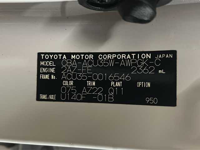 トヨタ ハリアー 240G Lパック プライムセレ 山形県 2006(平18)年 7.5万km クールホワイトパールクリスタルシャイン 禁煙車/4WD/純正ナビ/バックカメラ/オートライト/フォグランプ/D席パワーシート/ステアリングスイッチ/ETC/レーダー探知機/純正AW/純正フロアマット/純正AW4本積載/電動格納ミラー/ドアバイザー