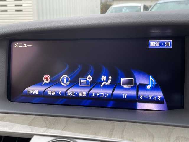 レクサス ＬＳ 600h バージョンC 秋田県 2013(平25)年 8.8万km ホワイトパールクリスタルシャイン サンルーフ /追従クルコン/プリクラッシュセーフティ/ブラインドスポットモニター/革シート /純正ナビ/（フルセグTV　Bluetooth CD DVD）　/バックカメラ　/前後ソナー　/前席メモリ付パワーシート　/シートベンチレーション/ヒーター　/電動リアゲート　/ETC
