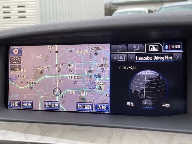 レクサス ＬＳ 600h バージョンC 秋田県 2013(平25)年 8.8万km ホワイトパールクリスタルシャイン サンルーフ /追従クルコン/プリクラッシュセーフティ/ブラインドスポットモニター/革シート /純正ナビ/（フルセグTV　Bluetooth CD DVD）　/バックカメラ　/前後ソナー　/前席メモリ付パワーシート　/シートベンチレーション/ヒーター　/電動リアゲート　/ETC