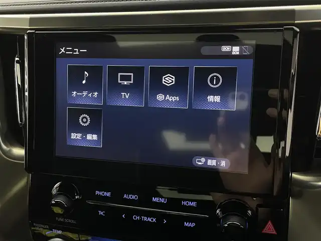 トヨタ アルファード S タイプゴールドⅢ 埼玉県 2022(令4)年 2.1万km ブラック サンルーフ　モデリスタ　後席モニター　ＢＳＭ　ワイヤレス充電　デジタルインナーミラー　両側パワースライドドア　オットマン　純正８型ナビ　バックカメラ　ＤＶＤ　ドライブレコーダー　ＥＴＣ　三眼