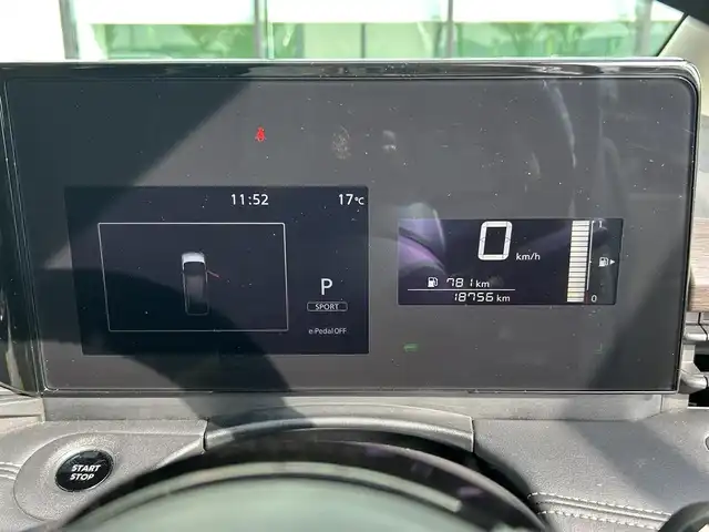 日産 セレナ e－パワー ハイウェイS V 90周年記念車 和歌山県 2024(令6)年 1.9万km プリズムホワイト 純正９インチナビ/フルセグTV/アラウンドビューモニター/デジタルインナーミラー/両側パワースライドドア/プロパイロット/エマージェンシーブレーキ/ブラインドスポットモニター/純正フロアマット/純正アルミホイール/ビルトインETC/革シート/シートバックテーブル/LEDヘッドライト/オートライト/オートマチックハイビーム