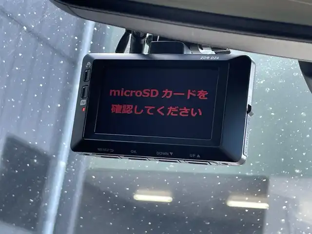 マツダ ＣＸ－３０ XD プロアクティブツーリングセレクション 滋賀県 2020(令2)年 3.8万km マシーングレープレミアムM 純正ナビ/【Bluetooth/USB/HDMI/フルセグTV】/全方位カメラ/ブラインドスポットモニタリング/追従クルーズコントロール/衝突被害軽減ブレーキ/クリアランスソナー/D席パワーシート/D/Nシートヒーター/ヘッドアップディスプレイ/LEDヘッドライト/オートマチックハイビーム/ステアリングヒーター/ビルトインETC/電動パーキングブレーキ/オートブレーキホールド/パドルシフト/パワーバックドア/プッシュスタート/スマートキー/ステアリングリモコン