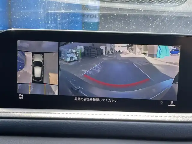 マツダ ＣＸ－３０ XD プロアクティブツーリングセレクション 滋賀県 2020(令2)年 3.8万km マシーングレープレミアムM 純正ナビ/【Bluetooth/USB/HDMI/フルセグTV】/全方位カメラ/ブラインドスポットモニタリング/追従クルーズコントロール/衝突被害軽減ブレーキ/クリアランスソナー/D席パワーシート/D/Nシートヒーター/ヘッドアップディスプレイ/LEDヘッドライト/オートマチックハイビーム/ステアリングヒーター/ビルトインETC/電動パーキングブレーキ/オートブレーキホールド/パドルシフト/パワーバックドア/プッシュスタート/スマートキー/ステアリングリモコン