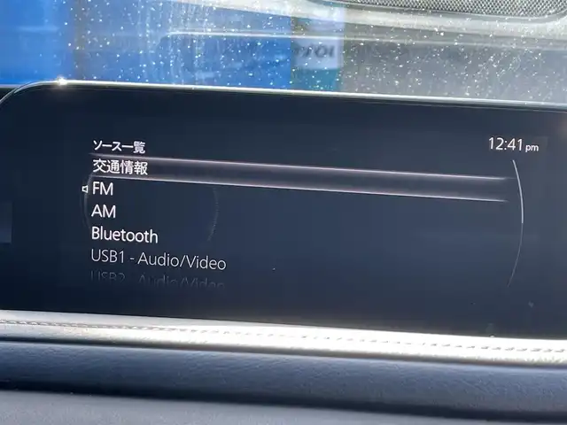 マツダ ＣＸ－３０ XD プロアクティブツーリングセレクション 滋賀県 2020(令2)年 3.8万km マシーングレープレミアムM 純正ナビ/【Bluetooth/USB/HDMI/フルセグTV】/全方位カメラ/ブラインドスポットモニタリング/追従クルーズコントロール/衝突被害軽減ブレーキ/クリアランスソナー/D席パワーシート/D/Nシートヒーター/ヘッドアップディスプレイ/LEDヘッドライト/オートマチックハイビーム/ステアリングヒーター/ビルトインETC/電動パーキングブレーキ/オートブレーキホールド/パドルシフト/パワーバックドア/プッシュスタート/スマートキー/ステアリングリモコン