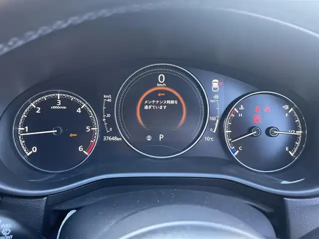 マツダ ＣＸ－３０ XD プロアクティブツーリングセレクション 滋賀県 2020(令2)年 3.8万km マシーングレープレミアムM 純正ナビ/【Bluetooth/USB/HDMI/フルセグTV】/全方位カメラ/ブラインドスポットモニタリング/追従クルーズコントロール/衝突被害軽減ブレーキ/クリアランスソナー/D席パワーシート/D/Nシートヒーター/ヘッドアップディスプレイ/LEDヘッドライト/オートマチックハイビーム/ステアリングヒーター/ビルトインETC/電動パーキングブレーキ/オートブレーキホールド/パドルシフト/パワーバックドア/プッシュスタート/スマートキー/ステアリングリモコン