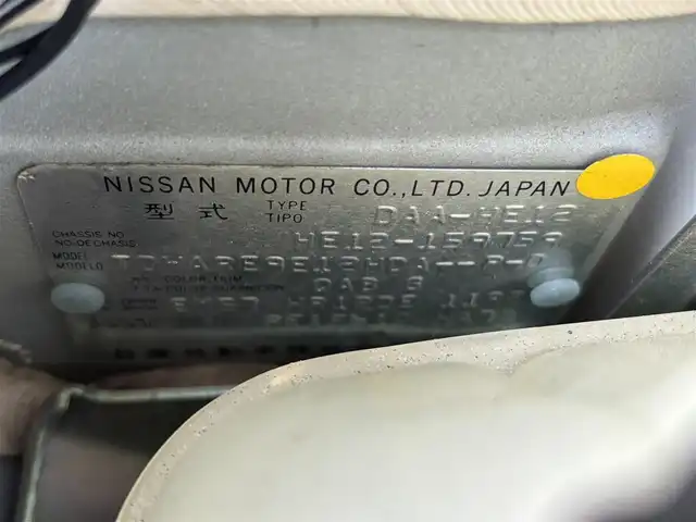日産 ノート e－パワー X 滋賀県 2018(平30)年 6万km ブリリアントホワイトパール 純正SDナビ/・フルセグTV/・AM FM/・CD DVD/・SD録音機能/衝突軽減ブレーキ/車線逸脱警報/ステアリングリモコン/プッシュスタート/スマートキー/ETC/オートヘッドライト