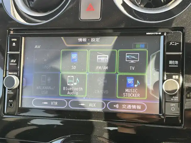 日産 ノート e－パワー X 滋賀県 2018(平30)年 6万km ブリリアントホワイトパール 純正SDナビ/・フルセグTV/・AM FM/・CD DVD/・SD録音機能/衝突軽減ブレーキ/車線逸脱警報/ステアリングリモコン/プッシュスタート/スマートキー/ETC/オートヘッドライト