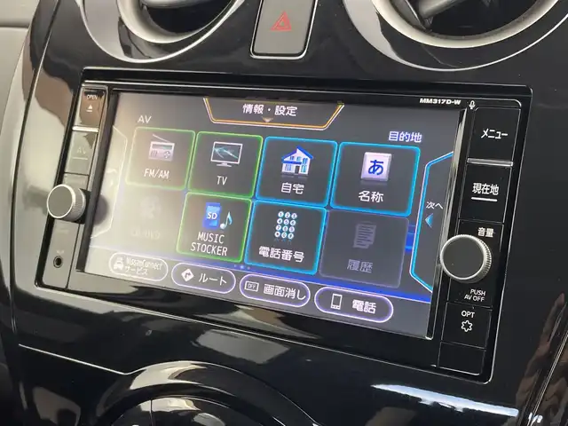 日産 ノート e－パワー X 新潟県 2018(平30)年 6万km ブリリアントホワイトパール 純正SDナビ/・フルセグTV/・AM FM/・CD DVD/・SD録音機能/衝突軽減ブレーキ/車線逸脱警報/ステアリングリモコン/プッシュスタート/スマートキー/ETC/オートヘッドライト