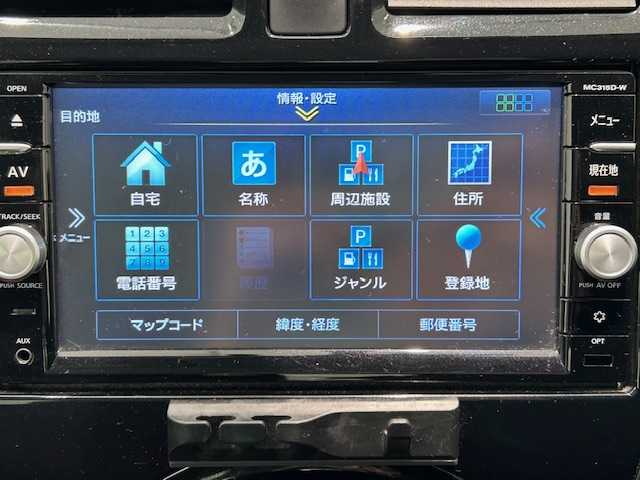 日産 マーチ