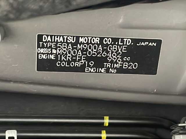 トヨタ ルーミー カスタムG 三重県 2021(令3)年 4.3万km クールバイオレットクリスタルシャイン 禁煙車/純正9インチンナビ（NSZT-Y68T）/・フルセグ・CD・DVD・Bluetooth・SD/バックカメラ/スマートアシスト/・衝突回避支援ブレーキ機能/・アダプティブドライビングビーム/・アダプティブクルーズコントロール/・先行車発進お知らせ機能/・コーナーセンサー/・車線逸脱警報機能/両側パワースライドドア/前席シートヒーター/電動パーキングブレーキ/ブレーキホールド/LEDヘッドライト（オートライト）/アイドリングストップ/ビルトインETC/前方ドライブレコーダー（DRT-H68A）