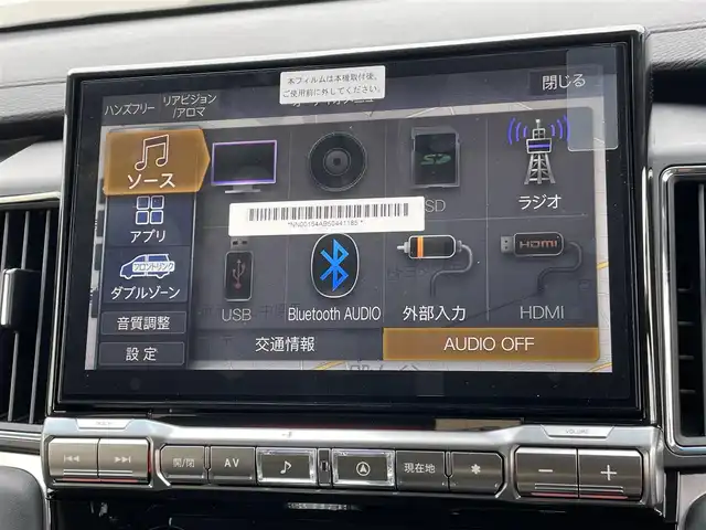 三菱 デリカＤ：５ シャモニー 東京都 2025(令7)年 0.1万km未満 グラファイトグレーメタリック/ブラックマイカ 登録済未使用車/アルパイン11型ナビ/バックモニター/衝突被害軽減/車線逸脱警報/アダプティブクルーズ/両側電動スライドドア/オートマチックハイビーム/パワーシート/ステアリングスイッ/チ電動リアゲート