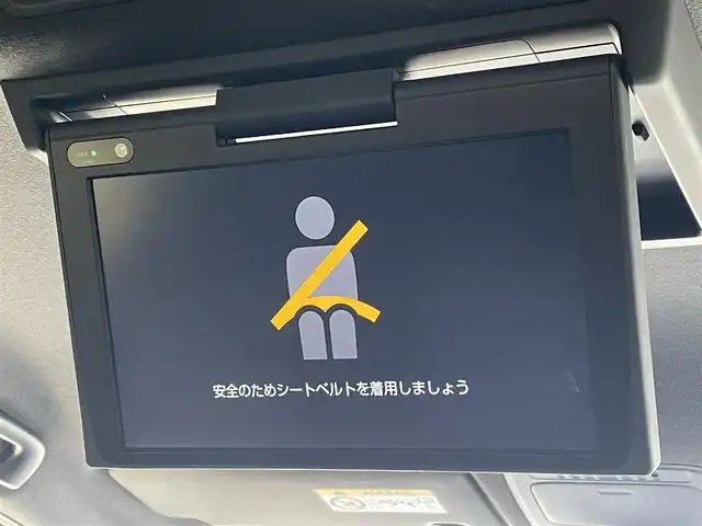 トヨタ ヴォクシー ZS 煌Ⅱ 福岡県 2019(平31)年 4.6万km ブラック フリップダウンモニター/純正９インチナビ（ＮＳＺＴ－Ｙ６８Ｔ）/フルセグTV/CD/DVD/BT/SD/AM/FM/両側パワースライドドア/PCS/LDA/PKSB/バックカメラ/ビルトインＥＴＣ２．０/クリアランスソナー/クルーズコントロール/LEDオートライト/オートハイビーム/フォグランプ/純正アルミ/ステアリングリモコン/スマートキー/プッシュスタート/テレビキャンセラー/ウォークスルー/シートバックテーブル/ロールサンシェード/ドアバイザー/電格ミラー