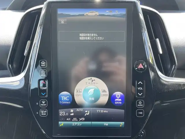 トヨタ プリウス A 愛知県 2020(令2)年 0.8万km ホワイトパールクリスタルシャイン ・純正メーカーオプションナビ（メモリー）/・全方位カメラ/・フルセグTV/・Bluetooth/USB/AUX接続/・ETC2.0/・パワーシート（D）/・サイドリフトシート（N）/・純正LEDヘッドライト/・オートマチックハイビーム/・衝突軽減ブレーキ/・レーンキープアシスト/・ブラインドスポットモニター/・コムテックドライブレコーダー（前後）/・スマートキー/・プッシュスタート