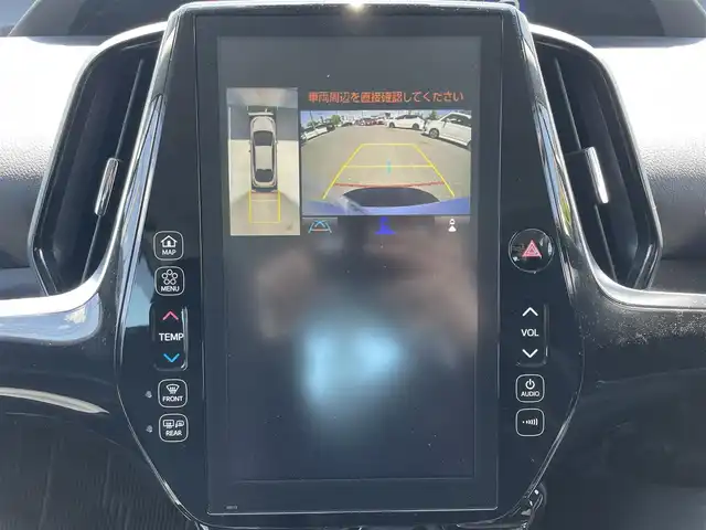 トヨタ プリウス A 愛知県 2020(令2)年 0.8万km ホワイトパールクリスタルシャイン ・純正メーカーオプションナビ（メモリー）/・全方位カメラ/・フルセグTV/・Bluetooth/USB/AUX接続/・ETC2.0/・パワーシート（D）/・サイドリフトシート（N）/・純正LEDヘッドライト/・オートマチックハイビーム/・衝突軽減ブレーキ/・レーンキープアシスト/・ブラインドスポットモニター/・コムテックドライブレコーダー（前後）/・スマートキー/・プッシュスタート