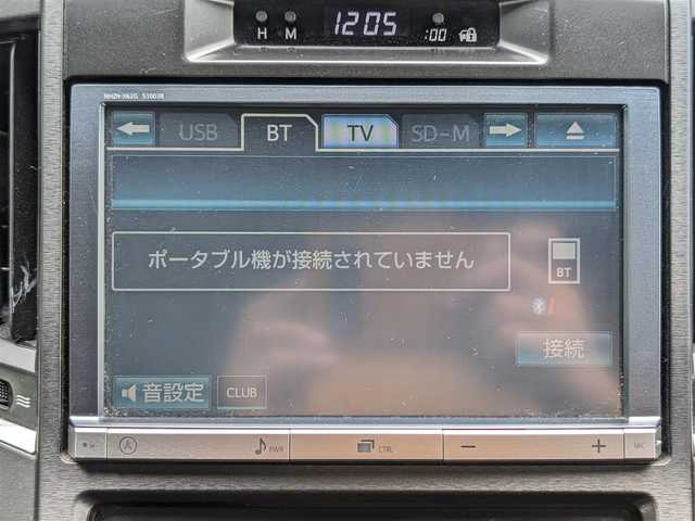 トヨタ クラウン アスリート 栃木県 2014(平26)年 13.5万km ブラック (株)IDOMが運営する【じしゃロン宇都宮店】の自社ローン専用車両になりますこちらは現金またはオートローンご利用時の価格です。自社ローンご希望の方は別途その旨お申付け下さい/車高調　/ＲＡＹＳ１９インチホイール　/エアロ　/ＥＴＣ　/純正ナビ　/フルセグTV　/Ｂｌｕｅｔｏｏｔｈ接続　/ＵＳＢ接続　/ＣＤ／ＤＶＤ／ＳＤ再生　/クルーズコントロール　/横滑り防止装置