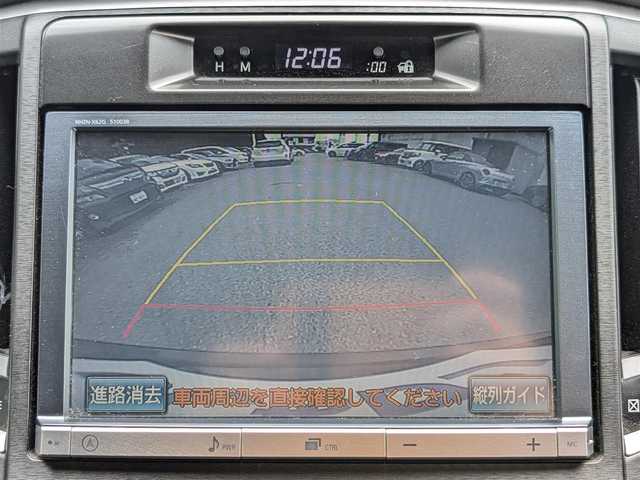トヨタ クラウン アスリート 栃木県 2014(平26)年 13.5万km ブラック (株)IDOMが運営する【じしゃロン宇都宮店】の自社ローン専用車両になりますこちらは現金またはオートローンご利用時の価格です。自社ローンご希望の方は別途その旨お申付け下さい/車高調　/ＲＡＹＳ１９インチホイール　/エアロ　/ＥＴＣ　/純正ナビ　/フルセグTV　/Ｂｌｕｅｔｏｏｔｈ接続　/ＵＳＢ接続　/ＣＤ／ＤＶＤ／ＳＤ再生　/クルーズコントロール　/横滑り防止装置
