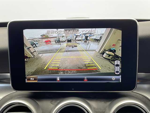 メルセデス・ベンツ Ｃ２２０ｄ ローレウスエディション 栃木県 2017(平29)年 5.6万km セレナイトグレー ディーゼル/純正メーカーOPナビ/（フルセグTV/BT）/バックカメラ/コーナーセンサー/ETC/パワーバックドア/パワーシート/シートヒーター/オートライト/LEDヘッドライト/横滑り防止装置/スマートキー/アイドリングストップ/純正アルミホイール/純正フロアマット