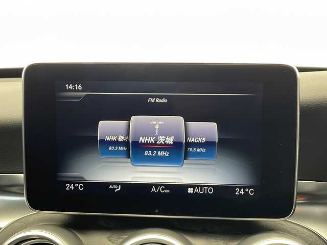 メルセデス・ベンツ Ｃ２２０ｄ ローレウスエディション 栃木県 2017(平29)年 5.6万km セレナイトグレー ディーゼル/純正メーカーOPナビ/（フルセグTV/BT）/バックカメラ/コーナーセンサー/ETC/パワーバックドア/パワーシート/シートヒーター/オートライト/LEDヘッドライト/横滑り防止装置/スマートキー/アイドリングストップ/純正アルミホイール/純正フロアマット