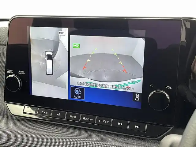 日産 サクラ G 熊本県 2022(令4)年 1.1万km ブラック 純正ナビ　/全周囲カメラ　/前後クリアランスソナー　/プロパイロット　/衝突軽減ブレーキ　/先行車発進お知らせ　/標識認識機能　/ふらつき警報機能　/前席シートヒーター　/ステアリングヒーター/純正フロアマット/純正１４インチAW/オートライト　/オートマチックハイビーム/LEDヘッドライト/フォグライト/スマートキー/プッシュスタート/スペアキー1本/保証書